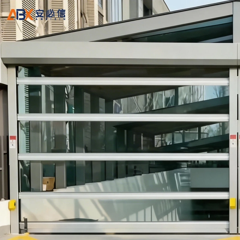 四平快速门